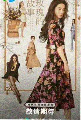 电影天堂网站 权力的游戏 奇幻剧集