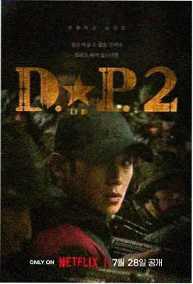 电影天堂网站 绝命毒师 犯罪剧情